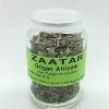 Origan Africain zaatar – Image 2